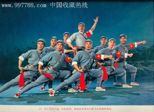日本埼玉学园大学学位证电子图