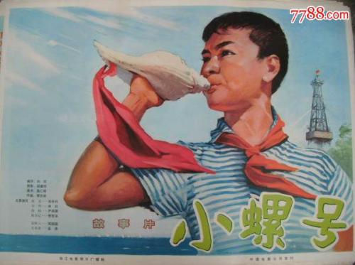 上海不动产查询证明去哪开